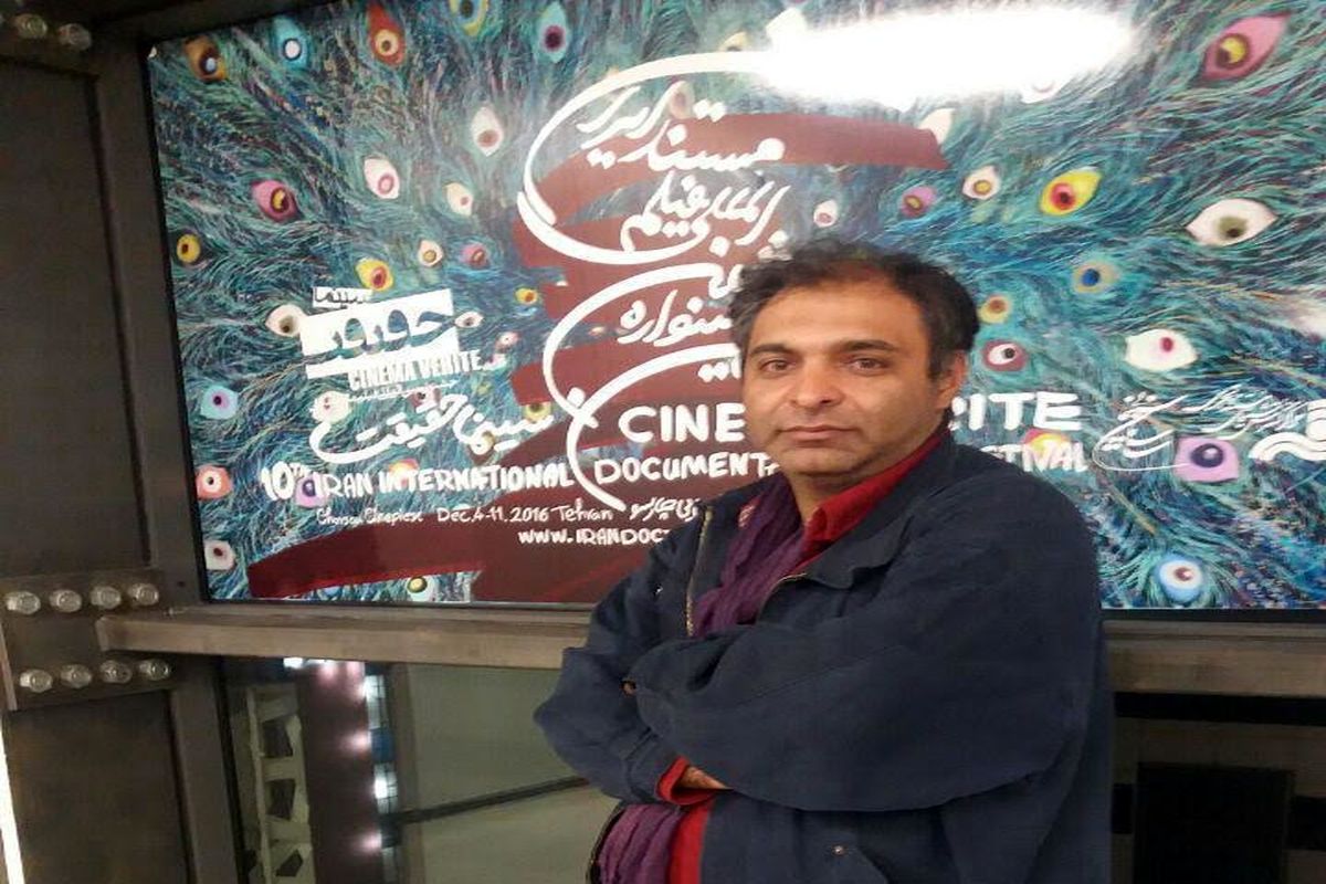 رفتار هیات انتخاب جشنواره سینما حقیقت برادرانه نبود