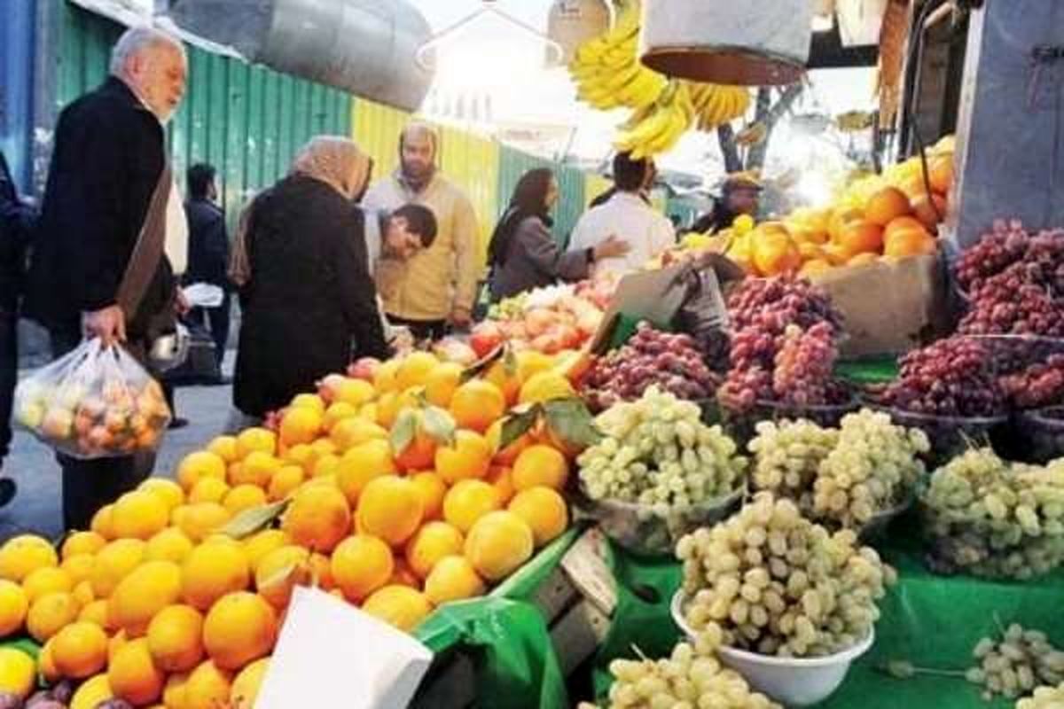تثبیت قیمت میوه در میدان میوه و تره بار اصفهان