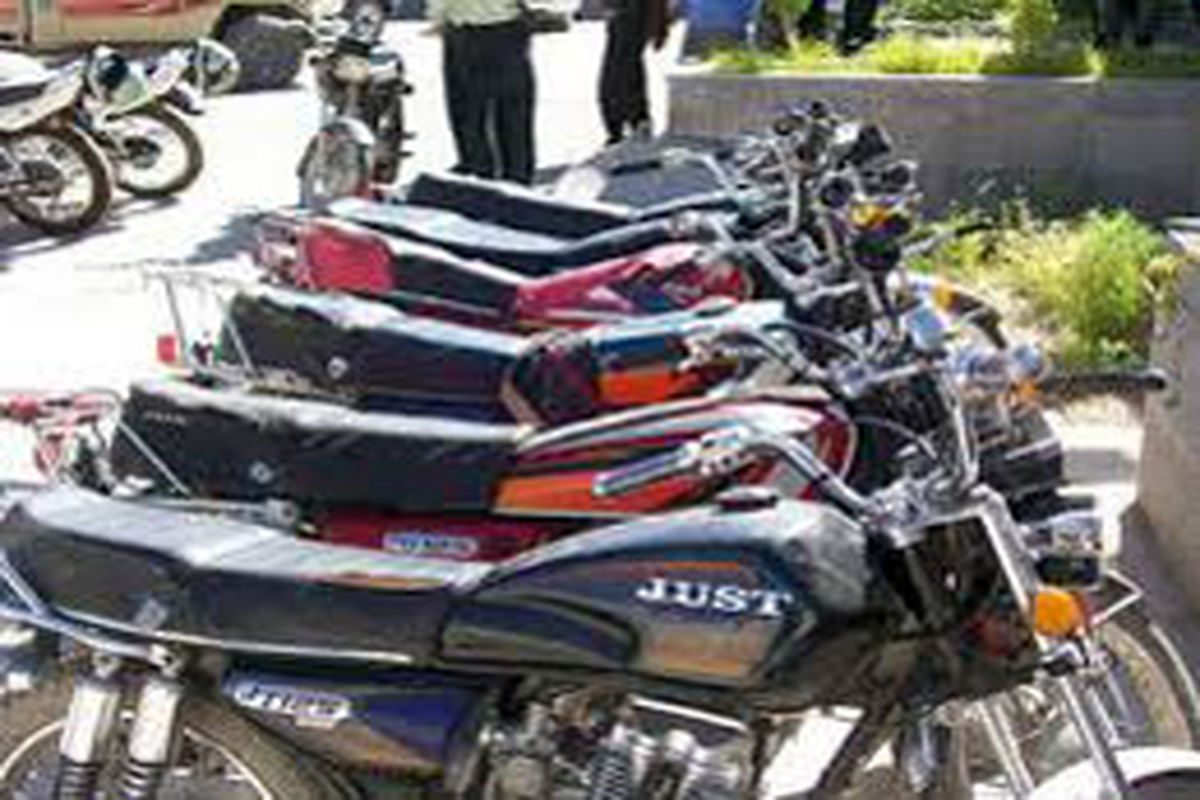 طرح برخورد با موتورسیکلت سواران متخلف با جدیدت در شیراز اجرا می شود