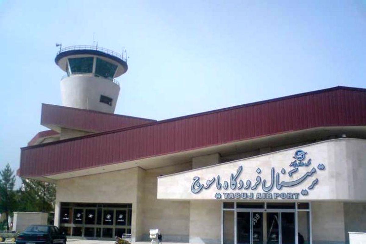 بد قولی مسئولان در باز گشایی فرودگاه یاسوج