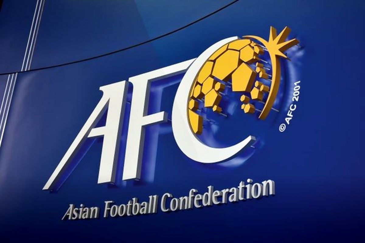 AFC عید نوروز را تبریک گفت +عکس
