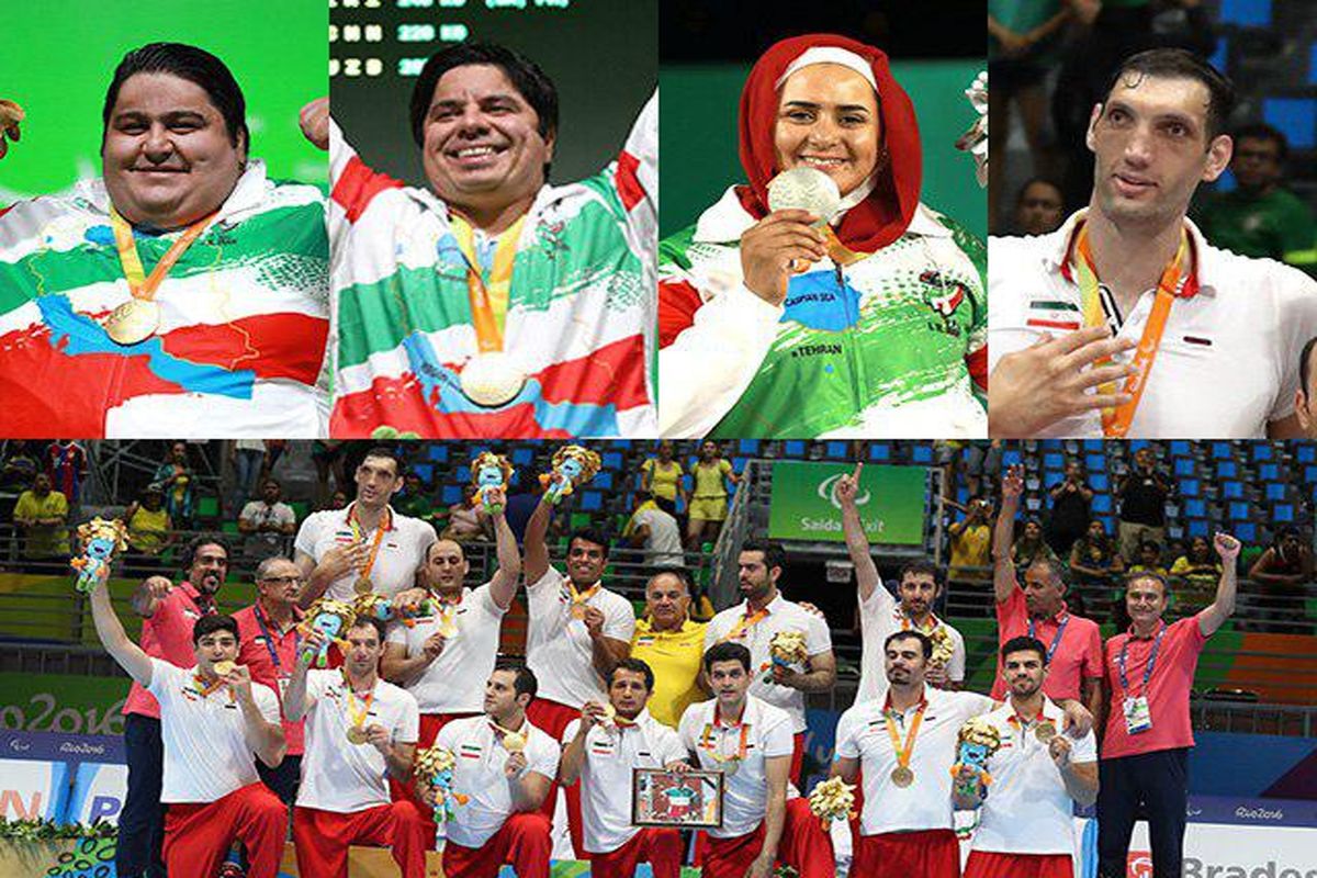 نام ورزشکاران پارالمپیکی ایران در کتاب گینس ثبت شد