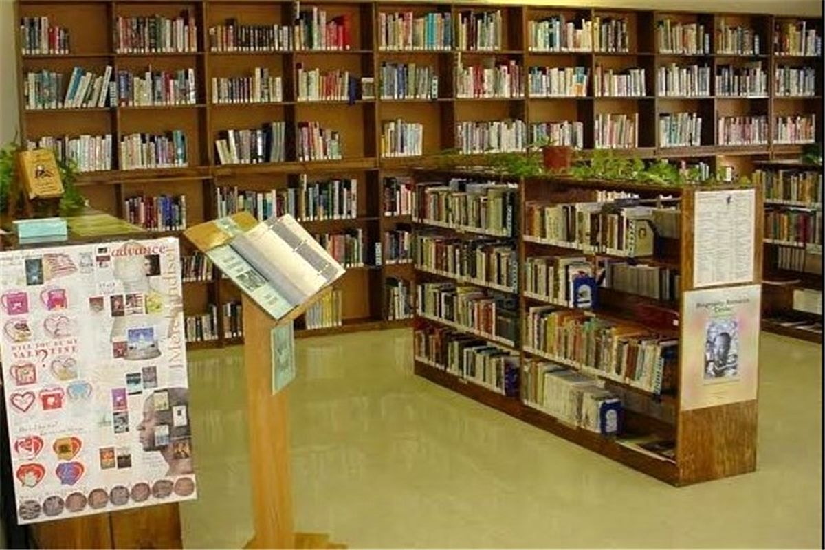 ساعت کار کتابخانه‌های عمومی خراسان جنوبی اعلام شد