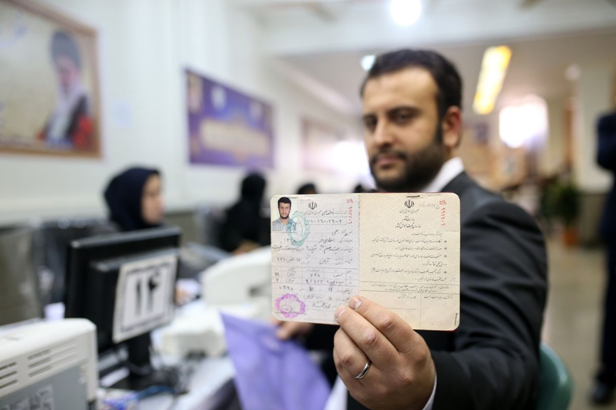 تعداد داوطلبان انتخابات شورای شهر تهران به ۵۷۶ نفر رسید