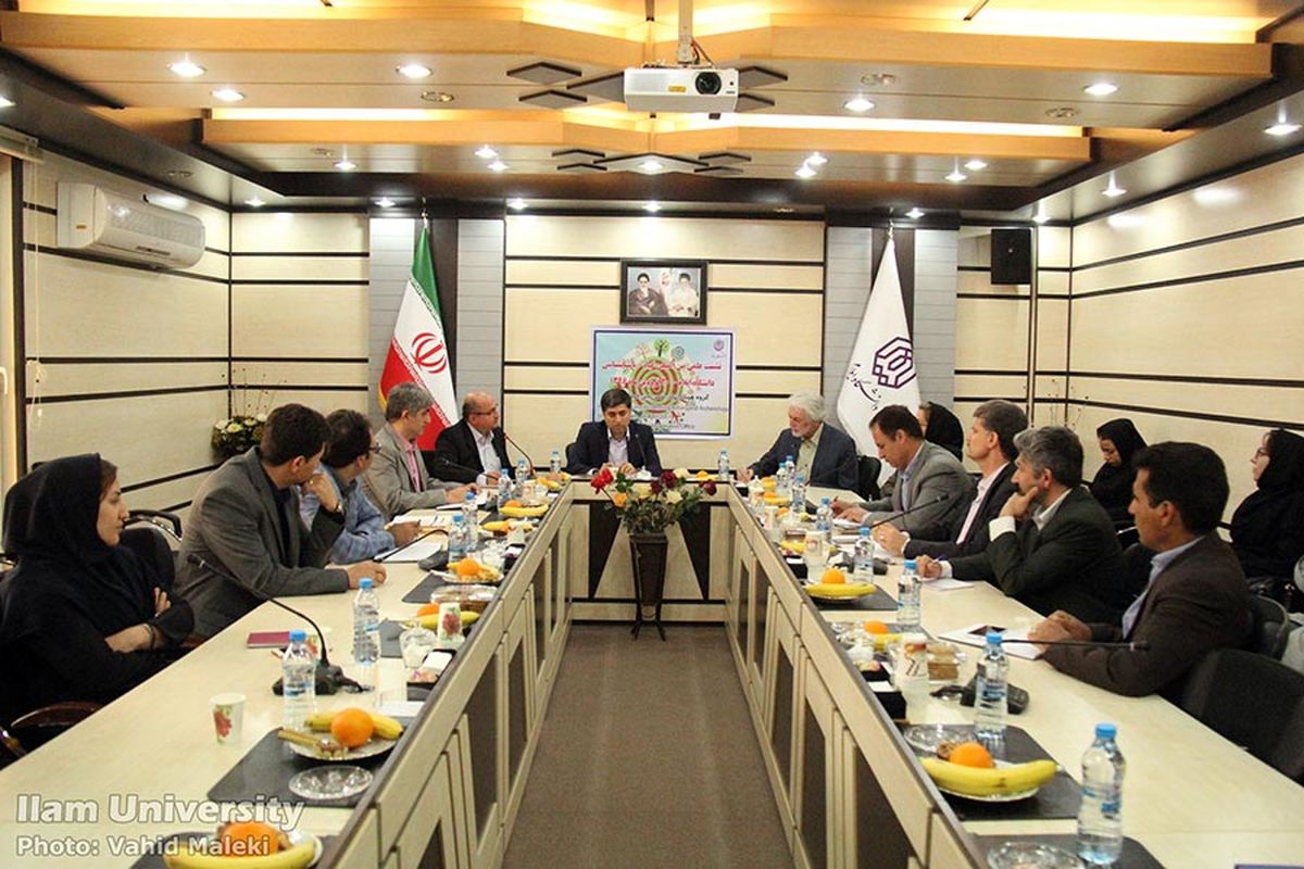 نشست علمی بین المللی گیاه - باستان شناسی با حضور استاد هلندی در دانشگاه ایلام