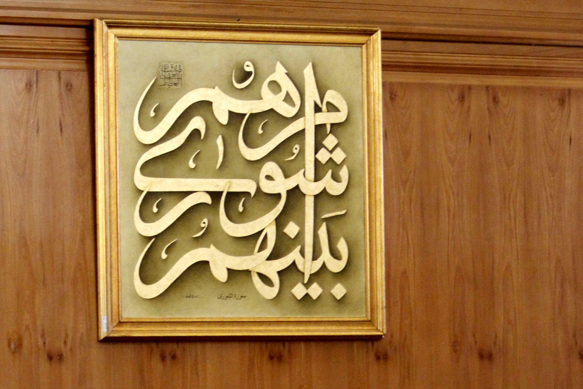 ضرورت تشکیل دبیرخانه دائمی نظارت بر انتخابات شوراها