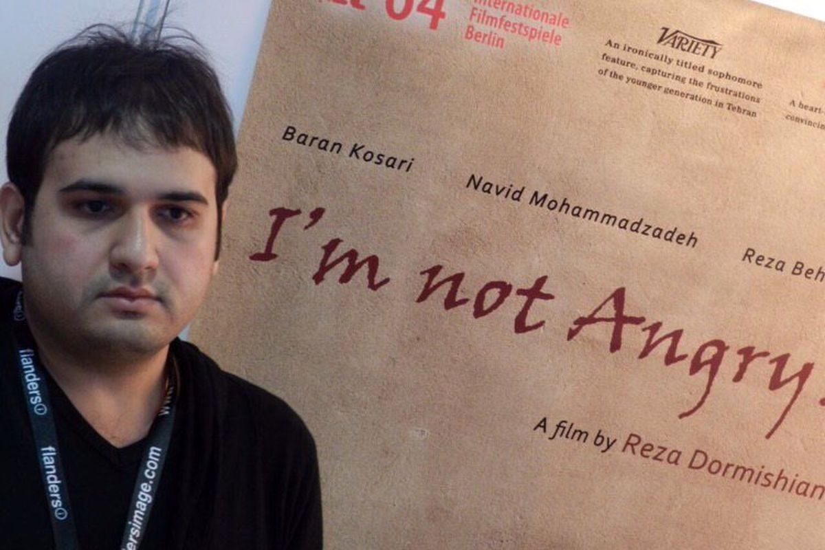 درمیشیان نگارش