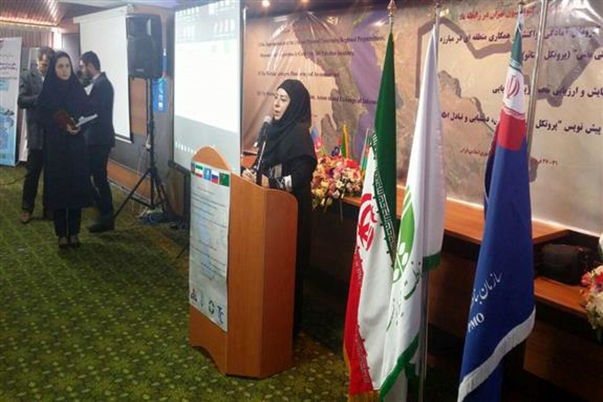 اجلاس منطقه‌ای کنوانسیون تهران در انزلی آغاز به کار کرد