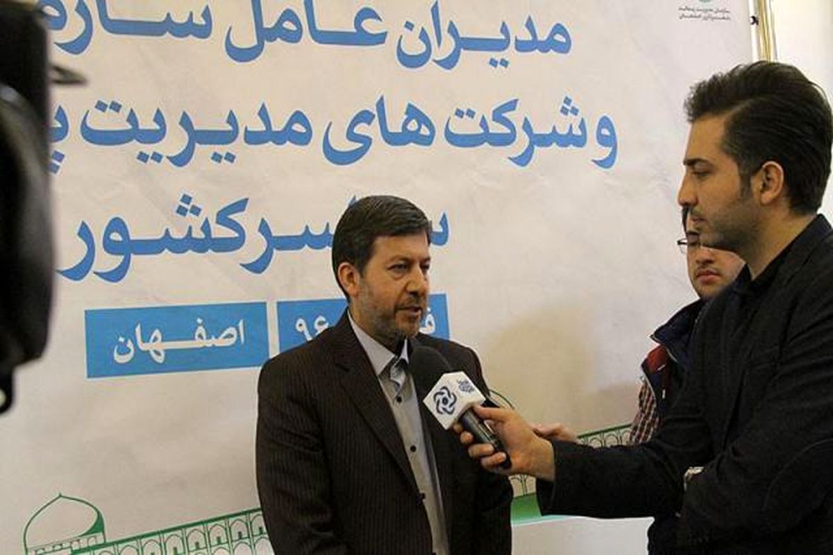 تلاش برای تحقق شهر دوستدار محیط زیست در اصفهان