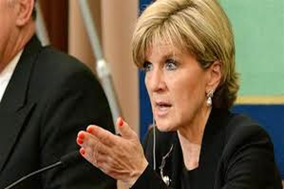 وزیر خارجه استرالیا در مورد گسترش فعالیت داعش در جنوب شرق آسیا هشدار داد
