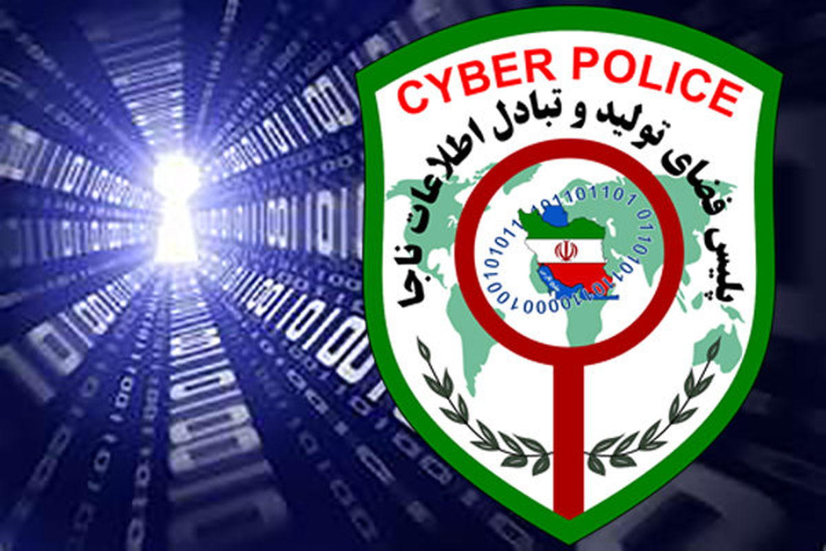 حل تکالیف نوروزی شگرد جدید مجرمان سایبری در شبکه‌های اجتماعی