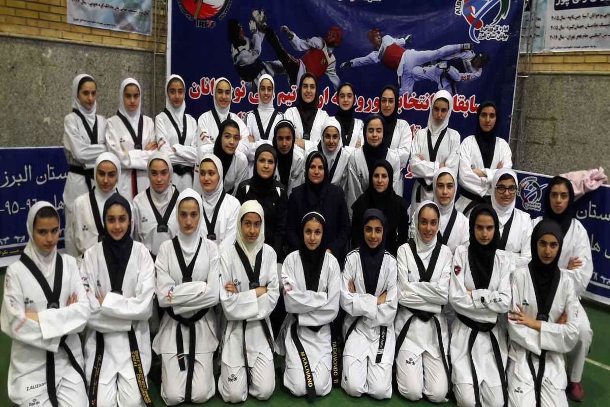 جواز حضور اردوی تیم ملی نوجوانان دختر در دستان ۶ هوگوپوش تهرانی