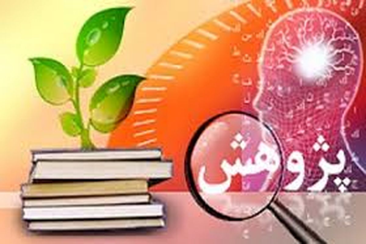 انتخاب پژوهشگر برتر صنایع اجرایی خوزستان از مناطق نفت‌خیز جنوب