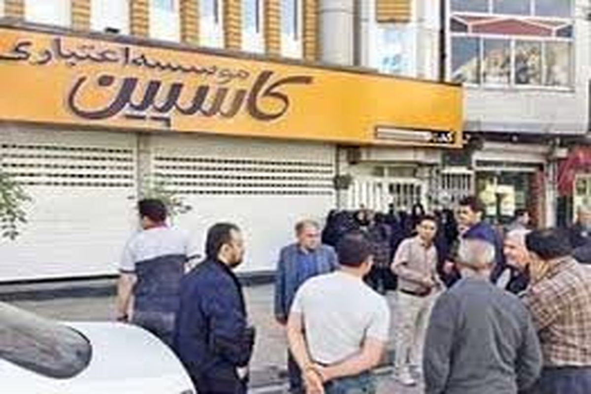 اختصاص ۵۰۰۰ میلیارد ریال برای تعیین تکلیف ۷ تعاونی منحله