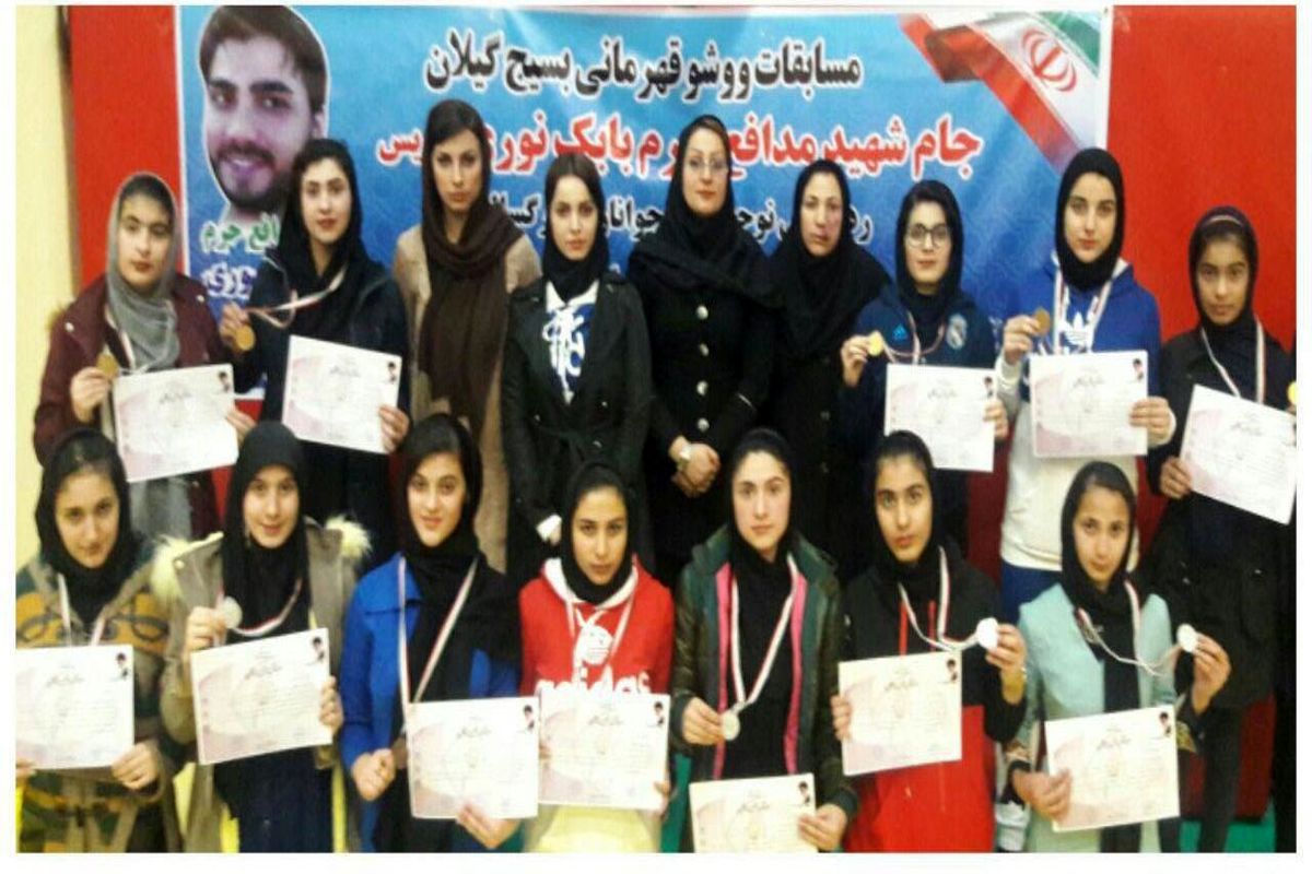 قهرمانی بانوان صومعه سرا در مسابقات ووشوی قهرمانی بسیج گیلان