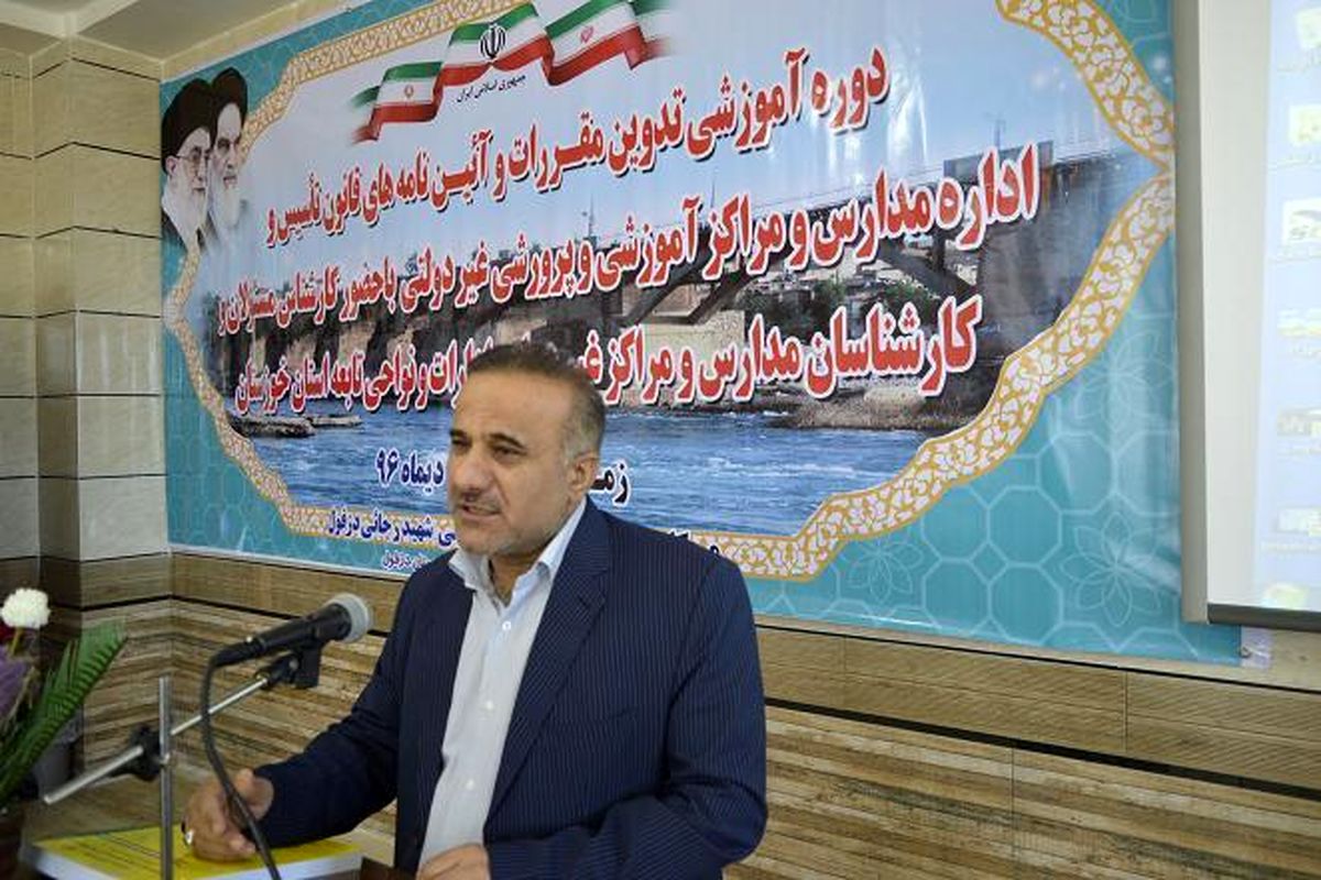تحصیل ۱۷۰هزار دانش آموز در مدارس غیردولتی خوزستان