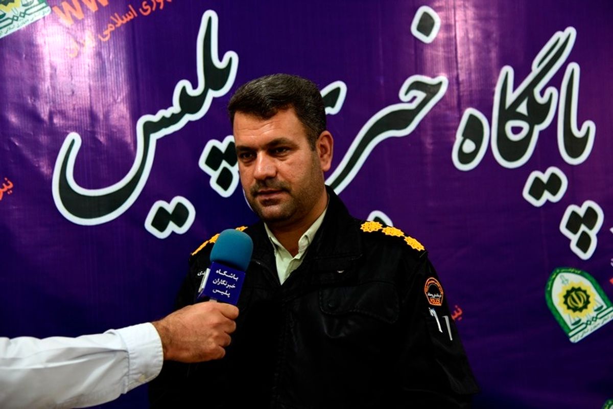 دستگیری سارق کابل مخابرات در شهرستان دره شهر