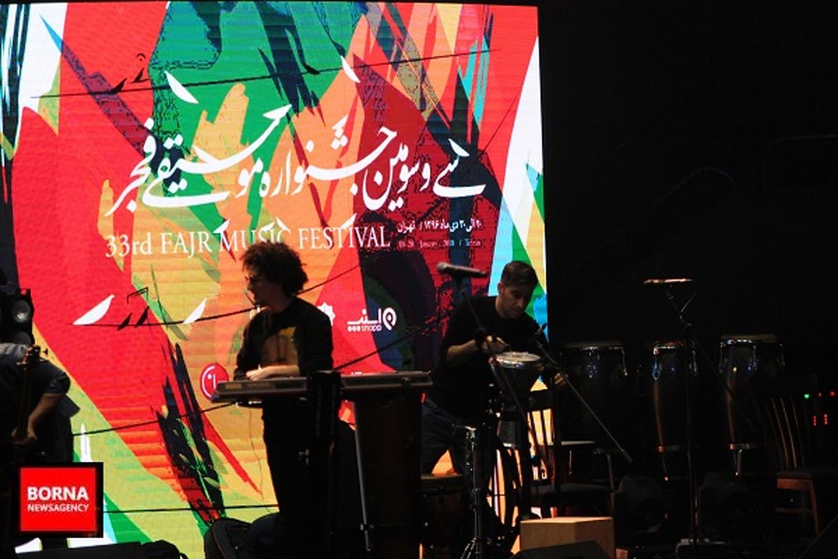 در حاشیه جشنواره موسیقی فجر و اجرای ماکان در سالن ایرانیان