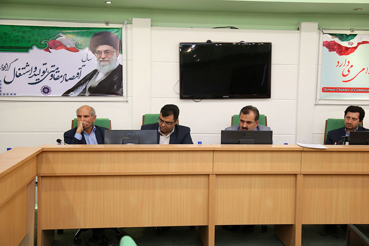 همایش بررسی فرصت های علمی و بازرگانی ایران و افغانستان در رفسنجان برگزار می شود