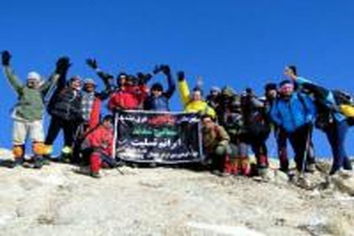 گروه کوهنوردی ازناو خلخال به قله پلنگا صعود کردند