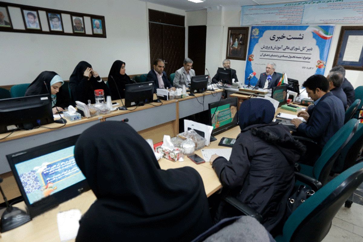 آموزش و پرورش مجدانه دنبال تغییر تقویم آموزشی است