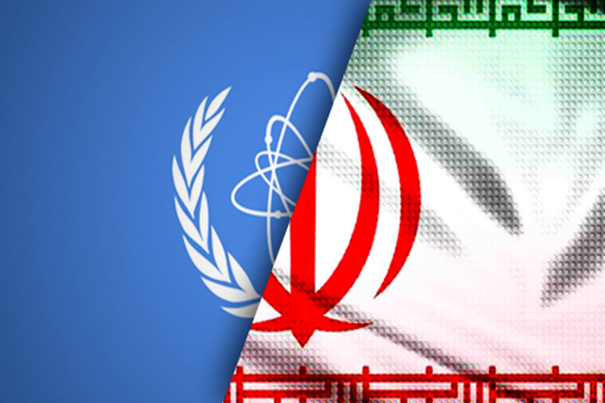 آژانس مجدد بر پایبندی ایران به تعهدات هسته‌ای‌ تاکید کرد