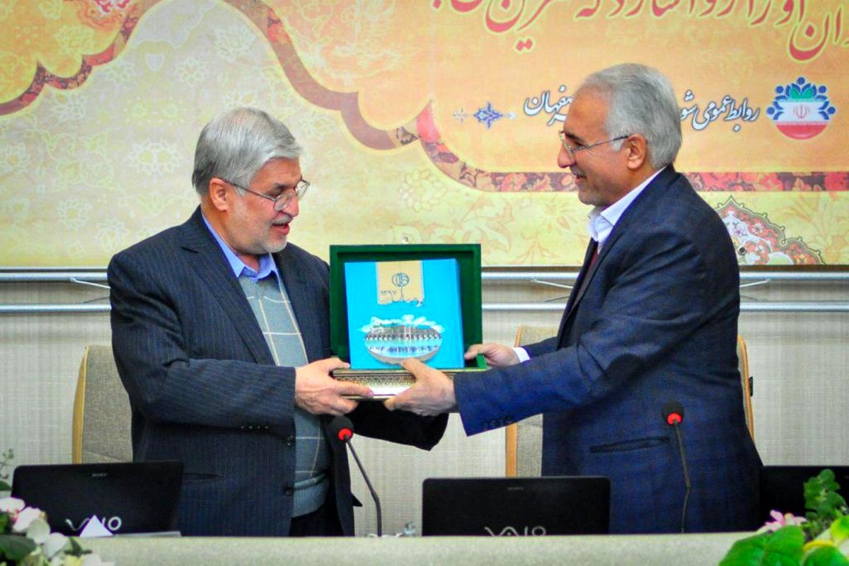 ارائه بودجه شهرداری اصفهان به شورای شهر