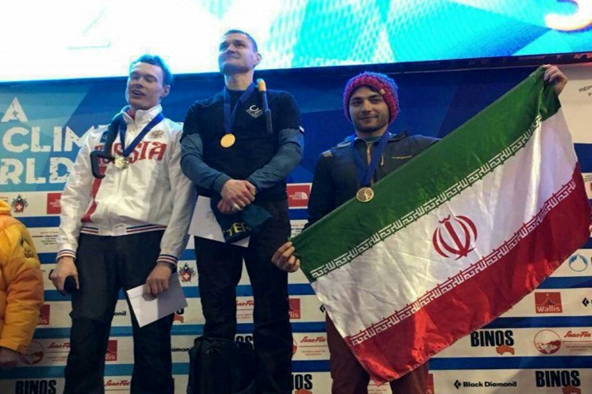 نخستین مدال انفرادی جام جهانی بزرگسالان بر گردن یخ نورد اصفهانی