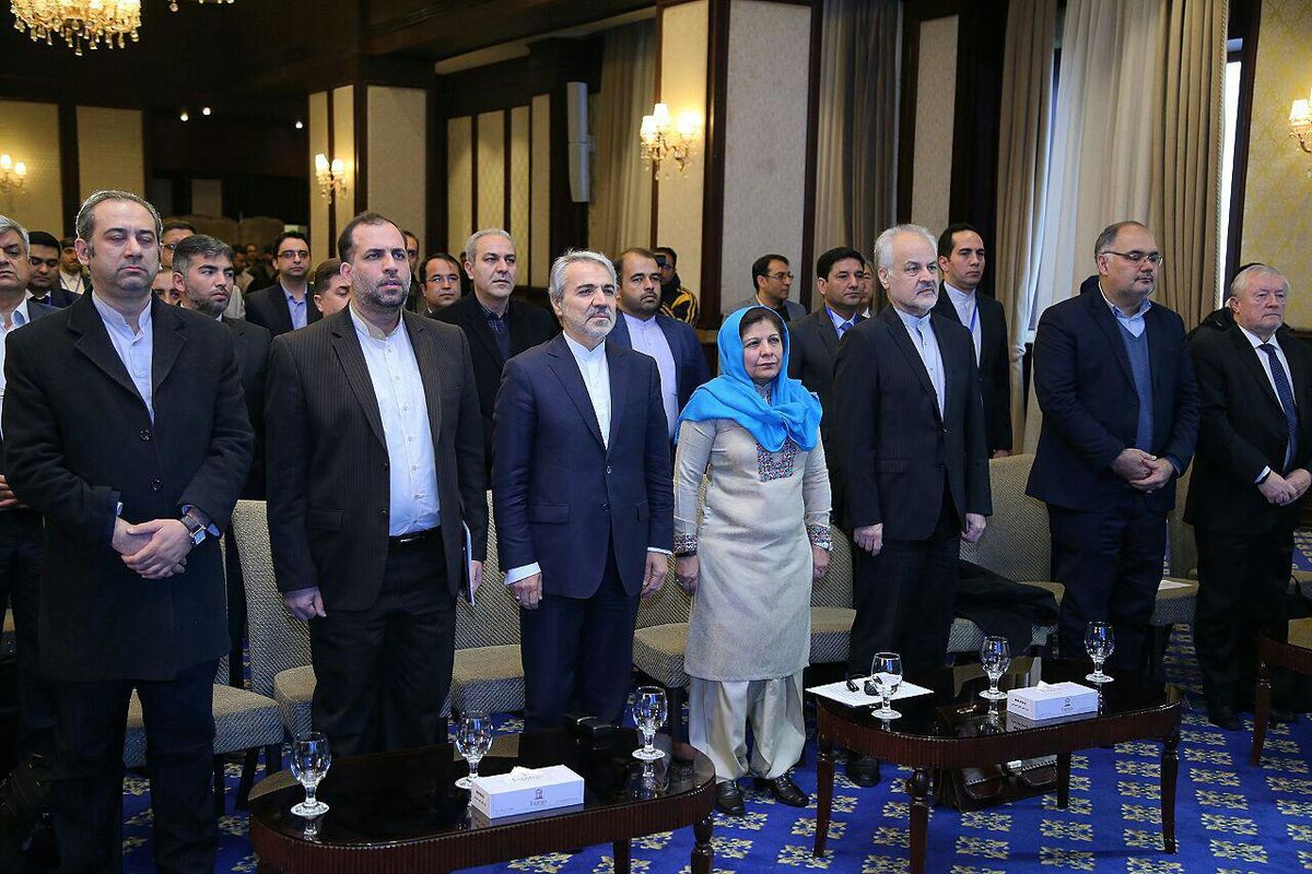 دومین نشست شوراى حکام در تهران آغاز به کار کرد