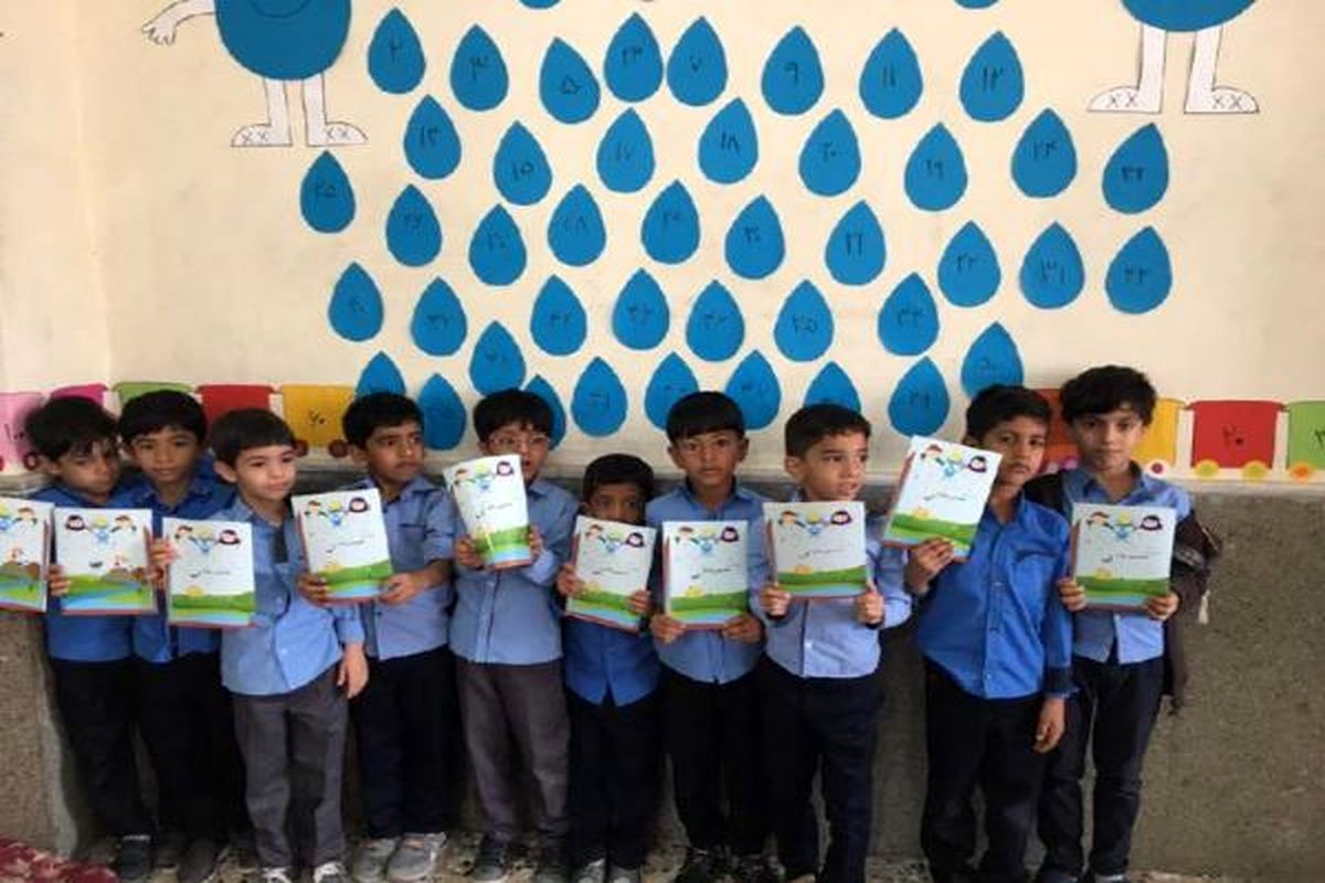 برگزاری کارگاه آموزشی مدیریت مصرف آب برای ۱۲۰دانش آموز کلاس اولی