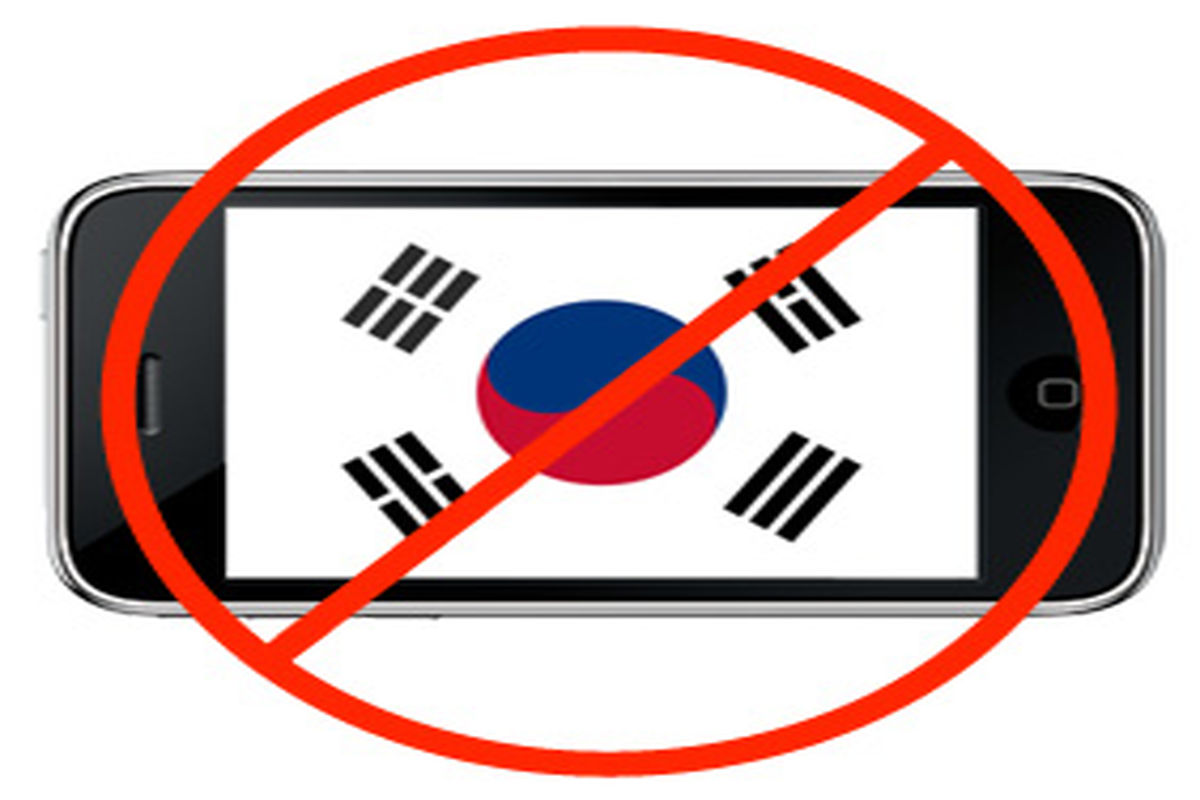 ممنوعیت ورود دیپلمات‌های کره‌جنوبی به پیست بین‌المللی دربندسر