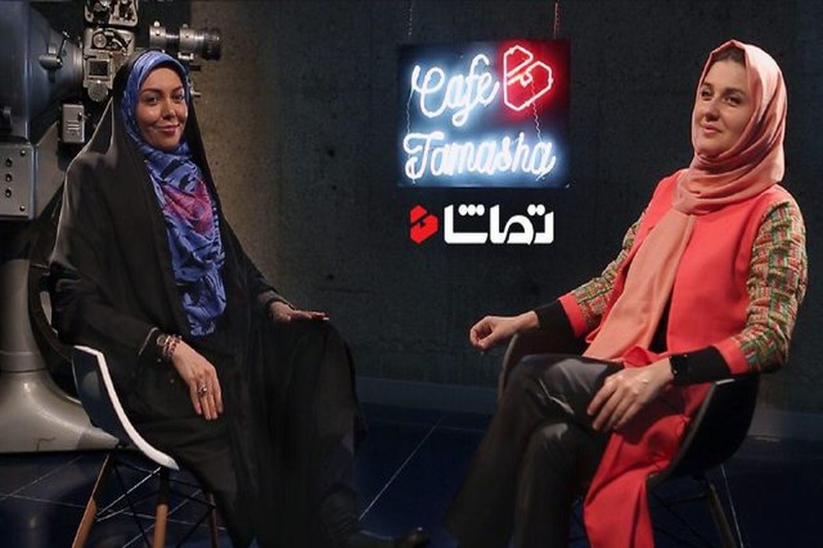 علاقه خانم بازیگر فرانسوی به ایران