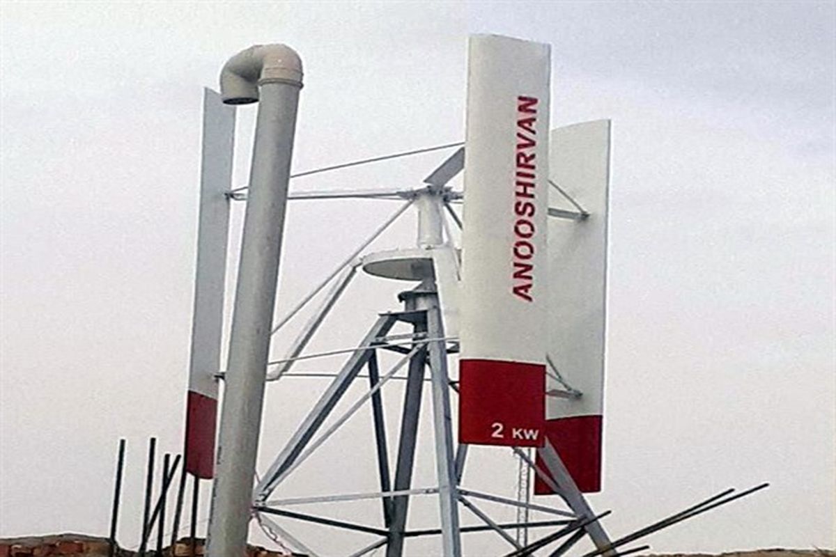 نصب اولین توربین بادی محور عمودی در سیستان