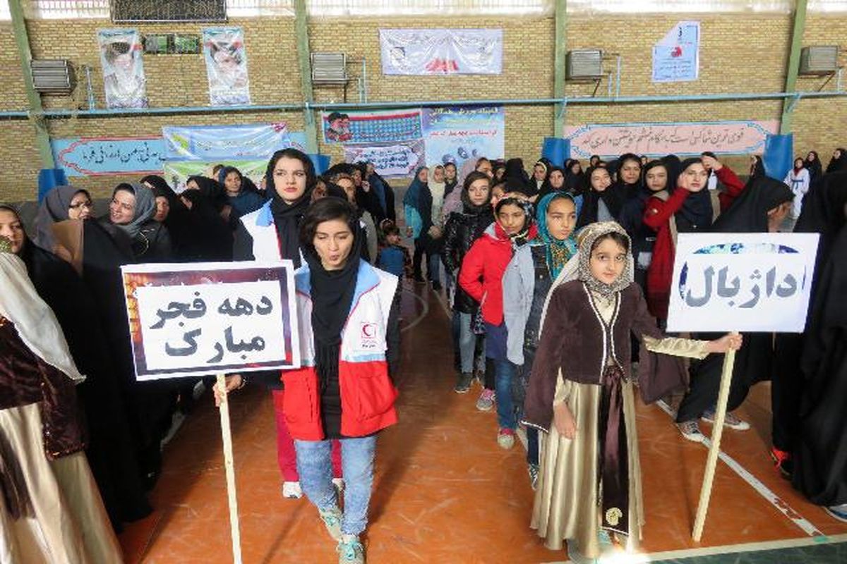 برگزاری المپیاد ورزش های همگانی در شهرستان فریدونشهر