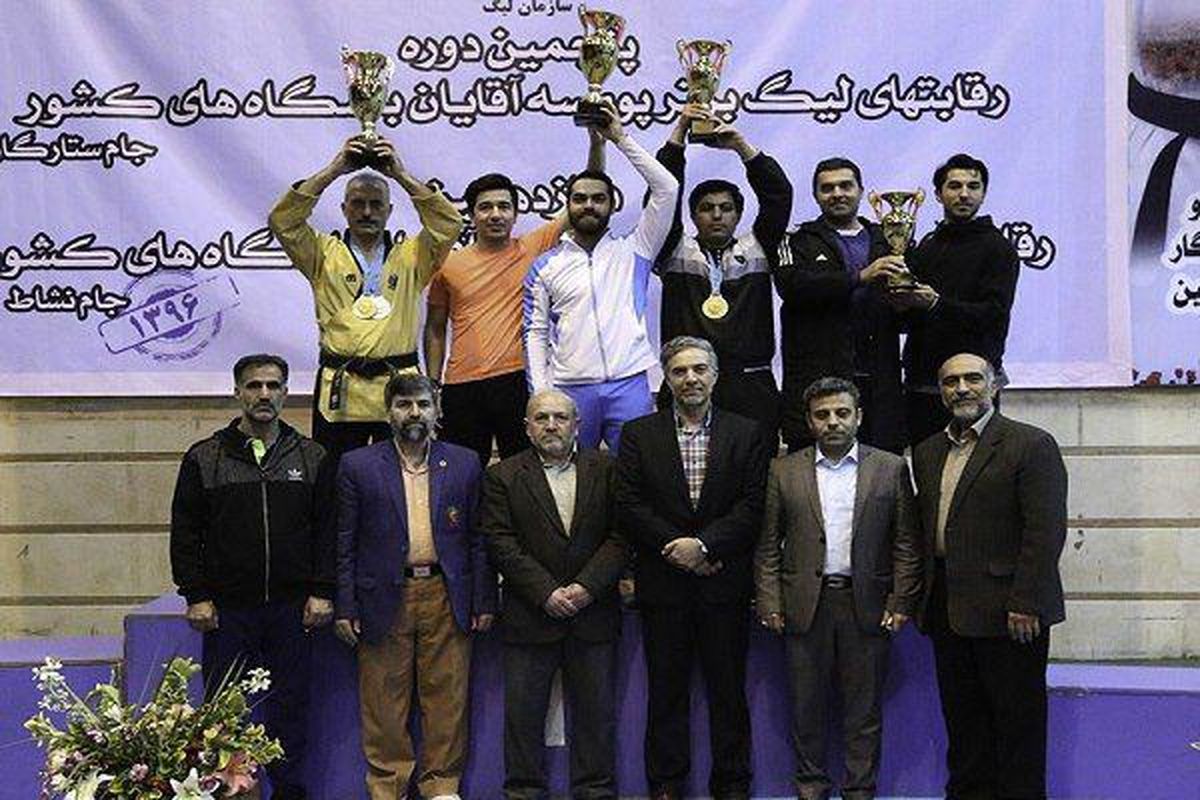 جام قهرمانی لیگ برتر پومسه کشور در دستان تیم تهرانی راهیان