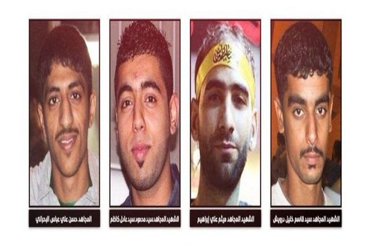 جزئیات مبهم اجساد جوانان بحرینی