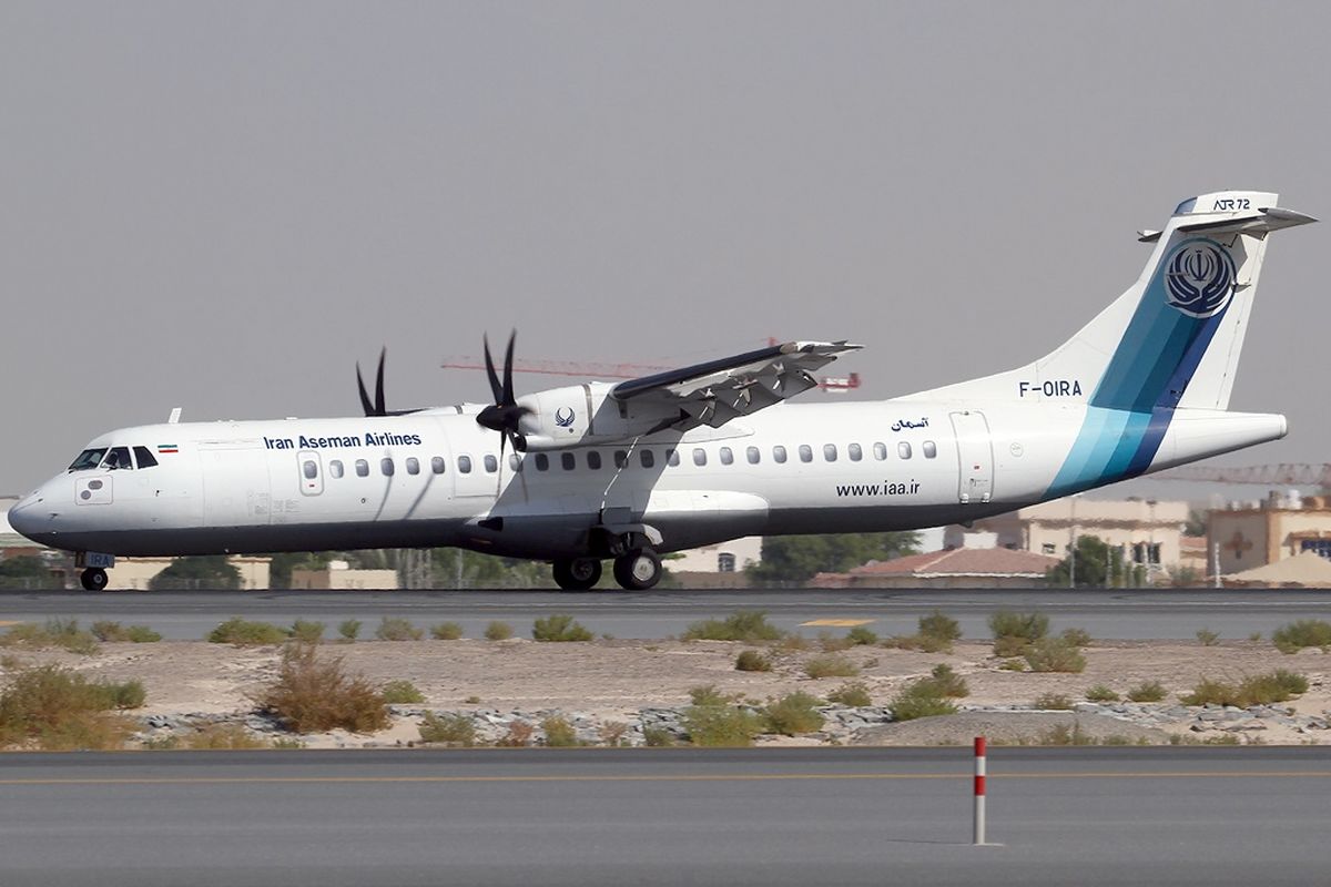 مثلث جست‌وجوی لاشه هواپیمای ATR مشخص شد