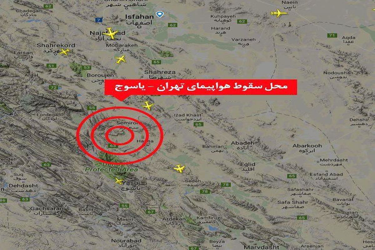 اظهارات متناقض  درباره قطعات هواپیما تهران یاسوج