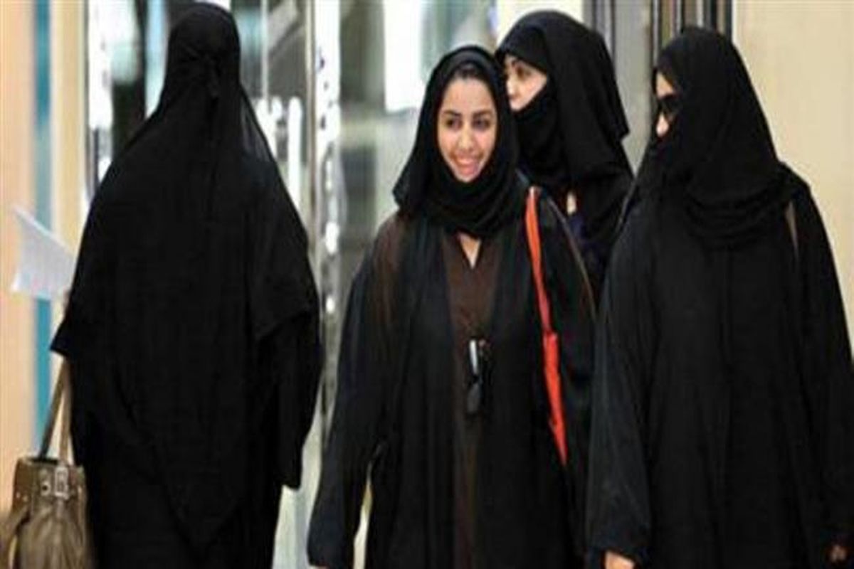 استخدام ۳۰۰ زن در وزارت دادگستری عربستان