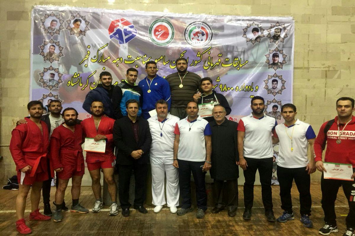 تهران، قهرمان مسابقات سامبو کشوری/ برترین‌ها راهی رقابت‌های آسیایی اندونزی می‌شوند
