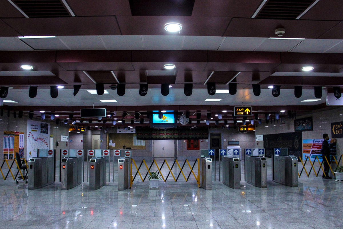 آمادگی متروی تهران برای خدمت‌رسانی به مسافران فرودگاه امام خمینی (ره)