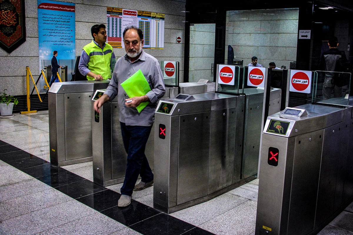 افزایش قیمت بلیط‌ مترو تهران