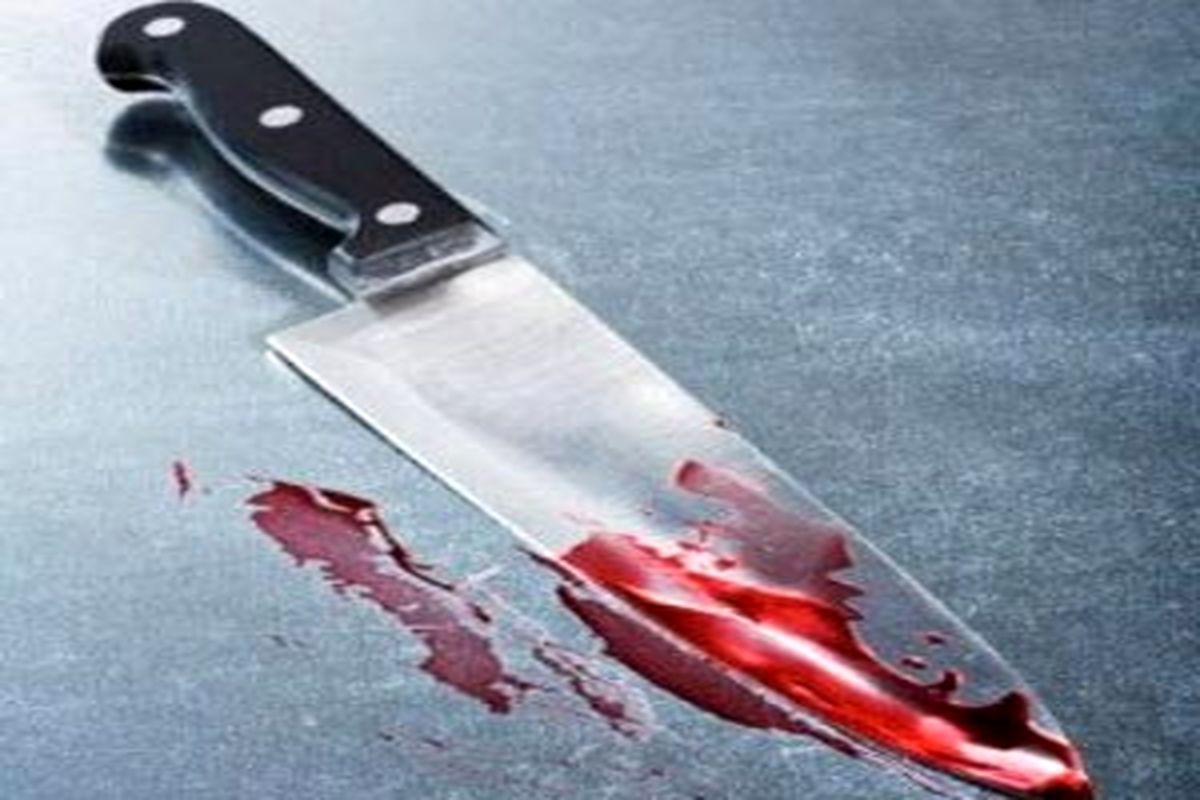 اختلافات خانوادگی فاجعه آفرید/ قتل دو خواهر بر اثر ضربات چاقو