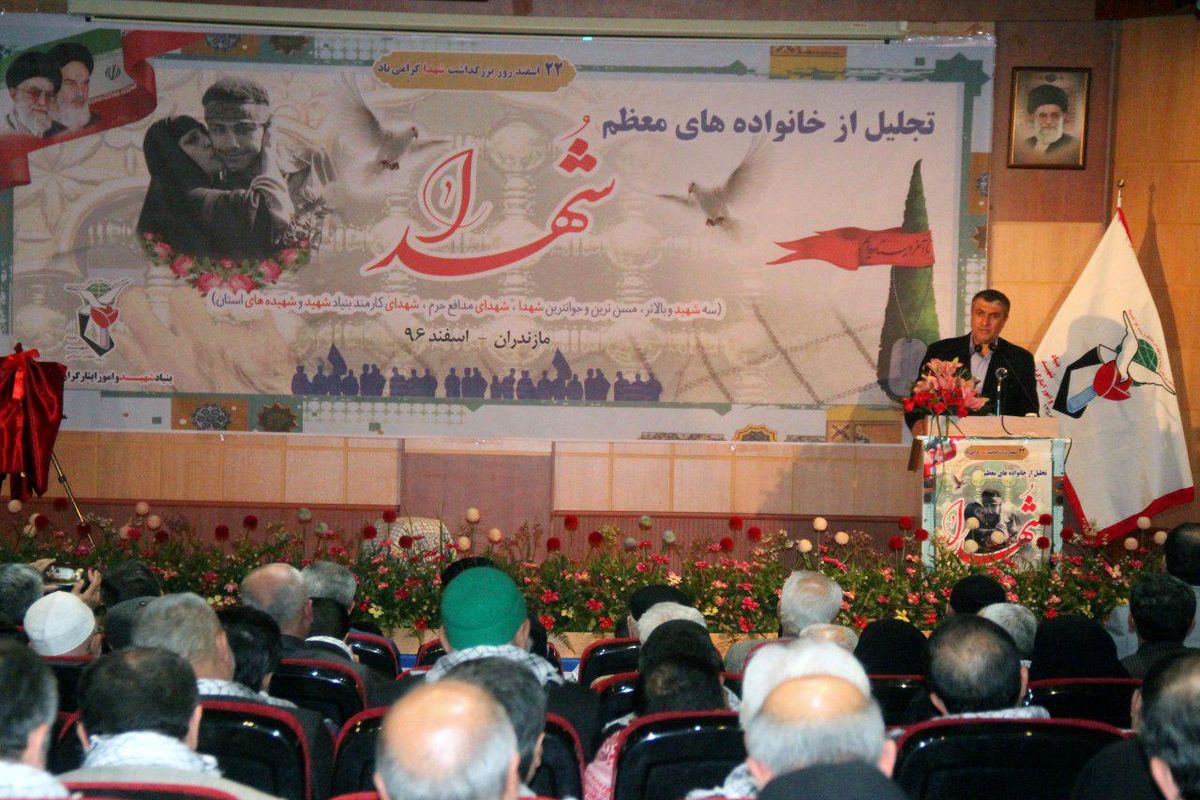 عزت مردم ایران متعلق به خانواده های شهدا و ایثارگر است/ یادواره های شهدا به عنوان یک حرکت جاودان ثبت ملی شود