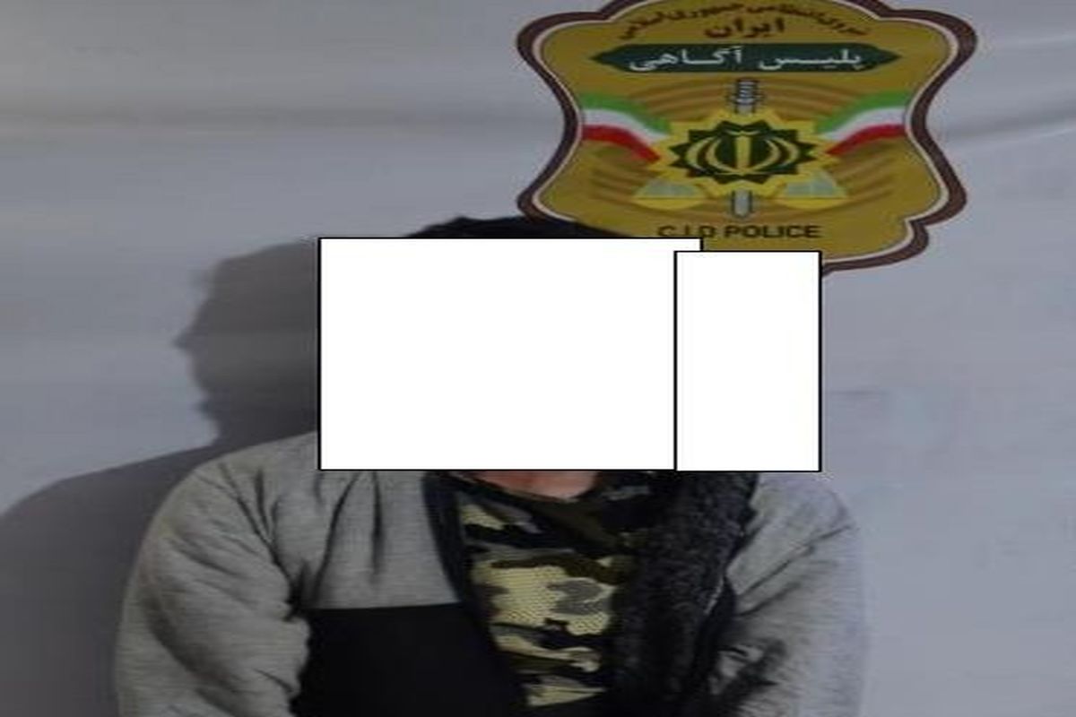 دستگیری سارق محتویات خودرو با ۲۲ فقره سرقت در قدس