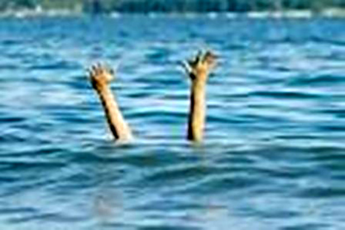 کودک ۹ ساله در استخر آب روستای گوره زار خنداب غرق شد