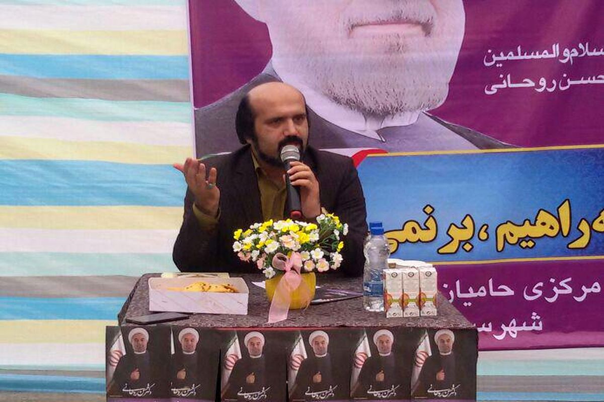 افتتاحیه ستاد دکتر روحانی در شهرستان سیاهکل