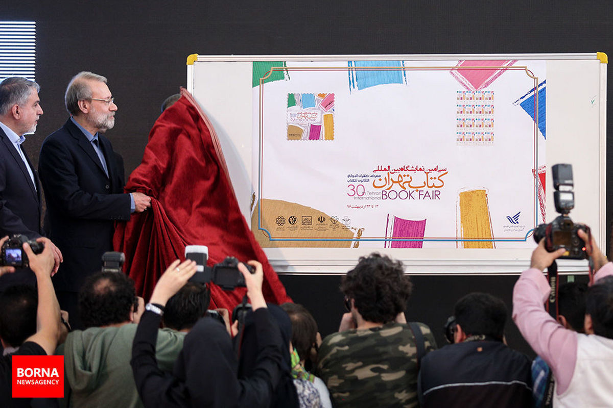 آمادگی مهمانسرای حرم مطهر برای پذیرش  ۵ هزار دانشجو/ موضوع جاده‌ی ابریشم تحلیل می‌شود