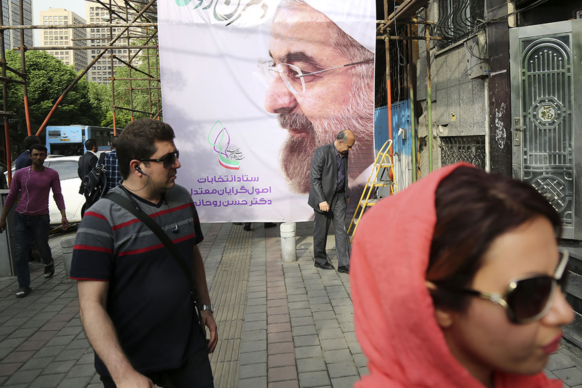 گردهمایی جوانان حامی روحانی در مشهد برگزار شد