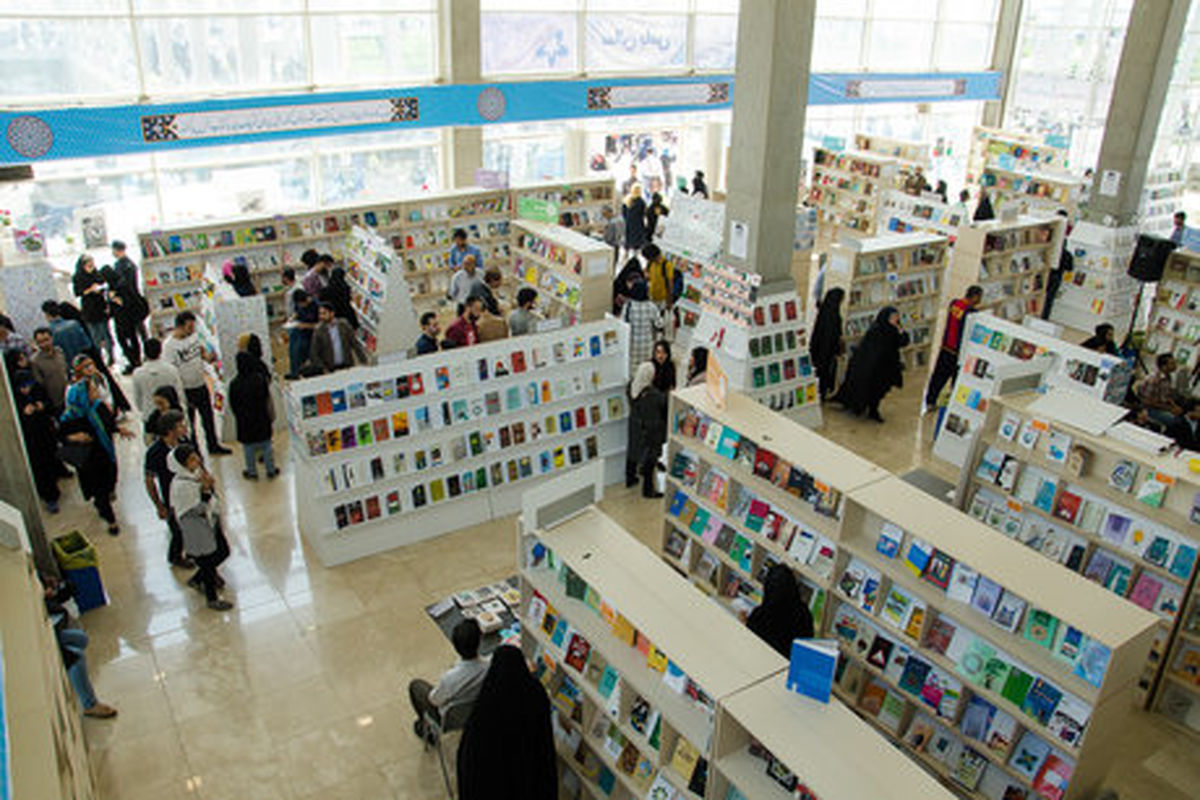 نمایشگاه تهران بزرگتر از نمایشگاه کتاب مسکو است